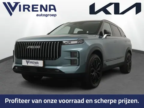 Jaecoo 7 1.5 GDI SHS-P Exclusive Black Edition - Registratie voordeel - Schuif-/kanteldak - Stoelver