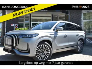 Jaecoo 8 1.5 SHS-P Luxury | VIJFZITS | STOELMASSAGE/VENTILATIE/VERWARMING | PANORAMADAK | ELEKTR. AC