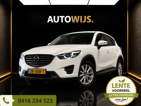 Mazda CX-5 2.0 SkyActiv-G 165 Skylease GT 2WD | TREKHAAK | PDC | NAVI