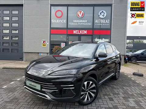 BYD SEAL U 1.5 DM-i FWD Boost NIEUW!