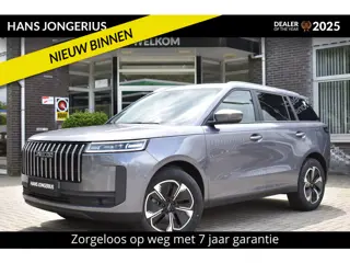 Jaecoo 5 1.5 T-GDi SHS-H Exclusive | HYBRIDE | STOELVENTILATIE/VERWARMING | PANORAMADAK | ELEKTR. AC