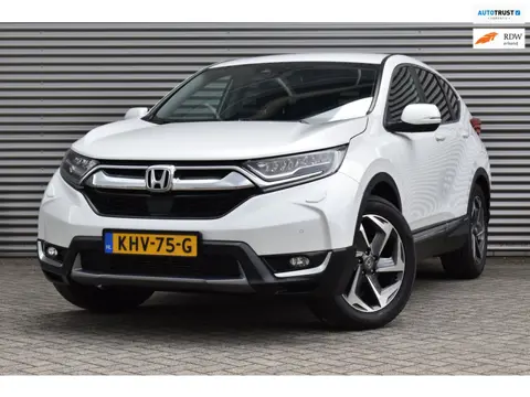 Honda CR-V 1.5 Elegance, Aircco, Ecc, Cruise, Navi, Camera.