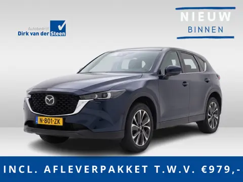 Mazda CX-5 2.0 SkyActiv-G 165 Comfort | Stuurwiel Verwarmd | Stoelverwarming | Head-Up Display | 360