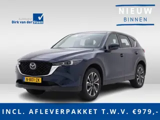 Mazda CX-5 2.0 SkyActiv-G 165 Comfort | Stuurwiel Verwarmd | Stoelverwarming | Head-Up Display | 360