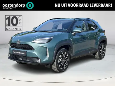Toyota Yaris Cross 1.5 Hybrid 115 Dynamic + Comfort Pack | Nieuwe auto | Binnenkort verwacht |