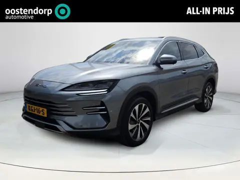 BYD SEAL U 1.5 T DM-i AWD Design | Trekhaak | 1.300 kg trekgewicht |Rijklaarprijs !