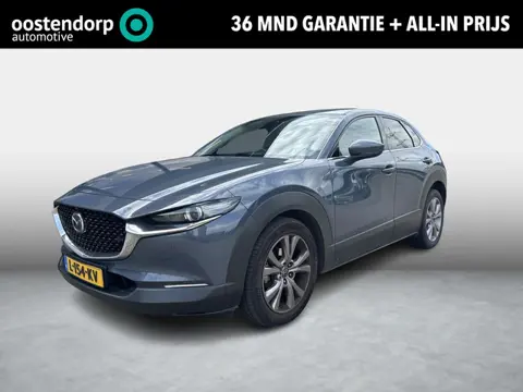 Mazda CX-30 2.0 e-SkyActiv-G M Hybrid Comfort | Navigatie | Parkeersensoren | Rijklaarprijs!