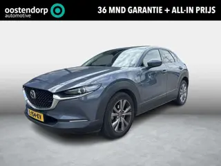 Mazda CX-30 2.0 e-SkyActiv-G M Hybrid Comfort | Navigatie | Parkeersensoren | Rijklaarprijs!