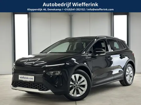 Škoda Elroq 60 Business Edition Tour 204 pk | ACC | Stoel- & Stuurverwarming | Camera | Navi | Draad