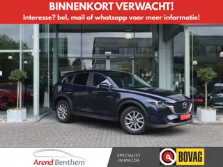 Mazda CX-5 2.0 e-SkyActiv-G M Hybrid 165 Centre-Line AUTOMAAT Navi / Clima / Cruise / Trekhaak / LM-