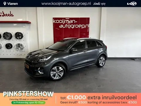 Kia e-Niro ExecutiveLine 64 kWh , Dodehoek detectie ,Keyless ,JBL Premium audio ,Adaptive cruise con