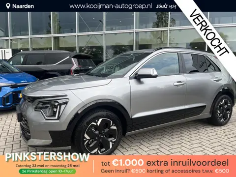 Kia Niro EV DynamicPlusLine 64.8 kWh | Panoramisch dak | Head-up display | Stoel/Stuurverwarming| Cr