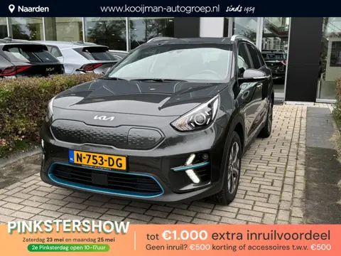 Kia e-Niro Edition 64 kWh Slechts 33.000 KM ! | Stoel/stuur verwarming | Cruise control Lane Keep As