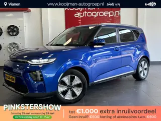 Kia e-Soul DynamicLine 64 kWh