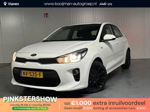 Kia Rio 1.0 TGDI ComfortPlusLine Navigator