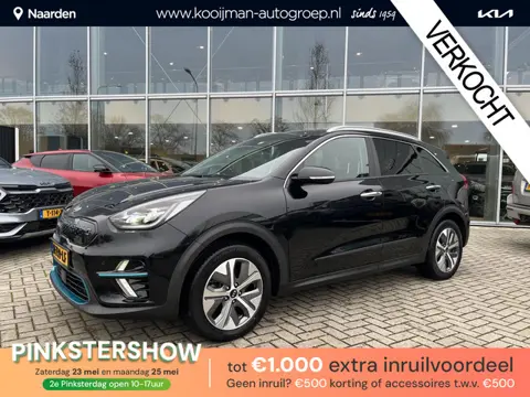 Kia e-Niro ExecutiveLine 64 kWh stoel/stuur verwarming | Lederen bekleding | JBL Audio | Keyless sta