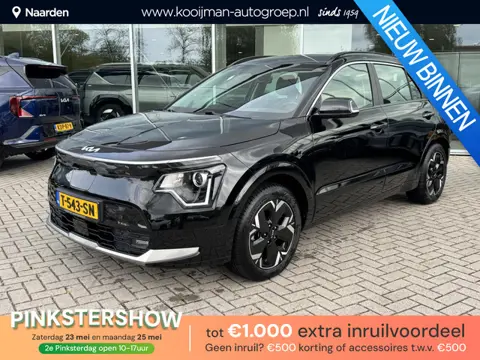Kia Niro EV DynamicLine 64.8 kWh Nav|Camera|Lmv