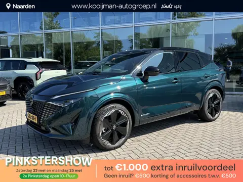 Nissan Qashqai 1.5 e-Power N-Design Trekhaak | Panoramadak | stoel-/stuurverwarming | Rondomzicht ca