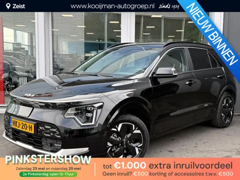 Kia Niro EV Air 64.8 kWh | Dodehoeksensor | Achteruitrijcamera | Navigatie