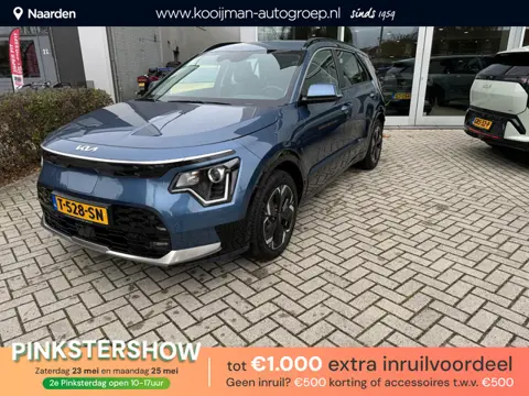 Kia Niro EV DynamicLine 64.8 kWh | Adaptieve cruise control | Apple CarPlay/Android Auto | Volledig 