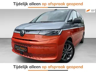 Volkswagen Multivan 1.4 eHybrid LANG 7P Energetic /NAVI/PANO/IQ-LICHT/H-KARDON/CAM/DAB/CARPLAY/V-COC