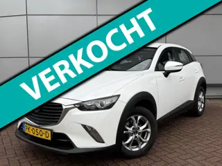 Mazda CX-3 2.0 SkyActiv-G 120 TS | 1e Eigenaar | Trekhaak afneembaar |