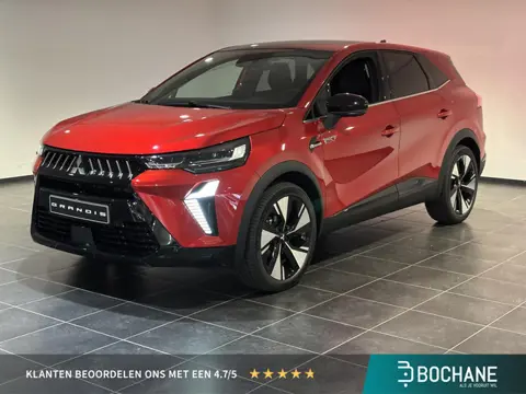Mitsubishi Grandis 1.8 HEV Instyle | Uit voorraad leverbaar | 8 jaar garantie |