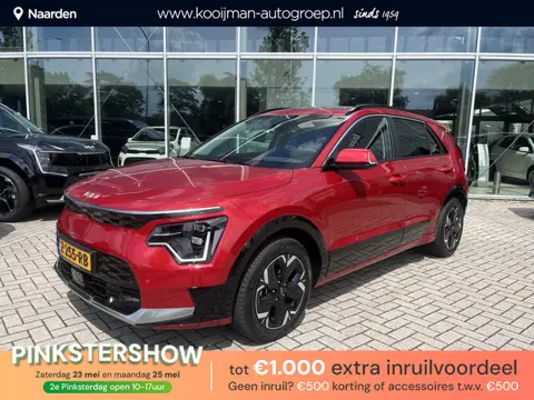 Kia Niro EV DynamicPlusLine 64.8 kWh | stoel/stuur verwarming | Panoramisch schuifdak | Cruise contr
