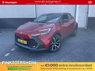 Toyota C-HR 1.8 Hybrid 140 First Edition  Plus, 11.000 Km, Bitone Premium lak