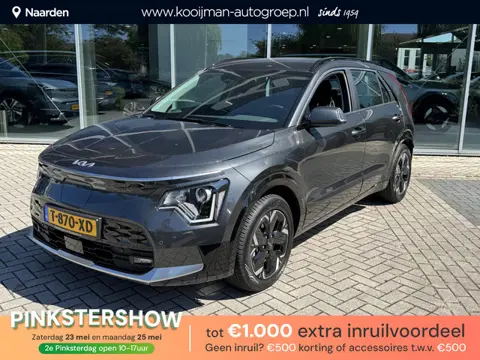 Kia Niro EV DynamicLine 64.8 kWh Adaptive cruise control| Navigatie | Camera| digitaal dashboord | L