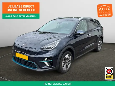 Kia e-Niro ExecutiveLine 64 kWh Aut- SOH 95%, Stoelventilatie, Stuur/Stoelverwarming, JBL Audio, Mem