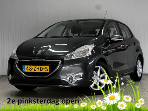 Peugeot 208 1.2 VTi Blue Lease /D-Riem Verv. 139.000KM! /Trekhaak! /Navi /Airco /Cruise /Elek. pakke