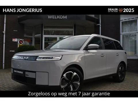 Jaecoo 5 EV Exclusive 61 kWh | BIJTELLINGSVOORDEEL | STOEL/STUURVERWARMING | STOELVENTILATIE | 360 C