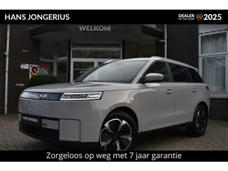 Jaecoo 5 EV Exclusive 61 kWh | BIJTELLINGSVOORDEEL | STOEL/STUURVERWARMING | STOELVENTILATIE | 360 C