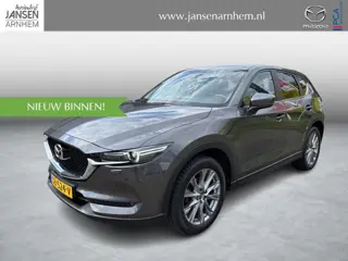 Mazda CX-5 2.0 SkyActiv-G 165 Skylease GT , Automaat, Trekhaak, Leder, Bose, Navi, LMV 19 Inch, Crui