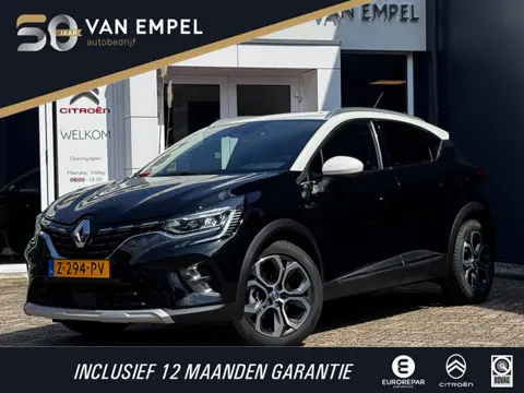 Renault Captur 1.6 E-Tech Plug-in Hybrid 160 Intens | Trekhaak | Camera | Climate control | Navigati