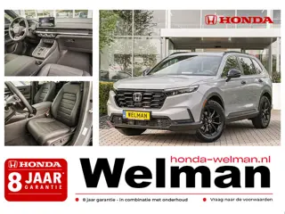 Honda CR-V 2.0i e:HEV ELEGANCE - NIEUW - FULL HYBRID - AUTOMAAT - MY27