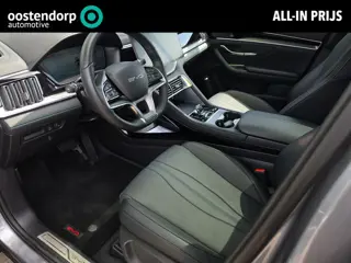 BYD SEAL U 1.5 T DM-i AWD Design | Trekhaak | 1.300 kg trekgewicht |Rijklaarprijs !