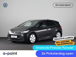 Volkswagen ID.3 Pro 58 kWh 204 pk | SOH 90% | Navigatie | Parkeersensoren | Achteruitrijcamera | Mat
