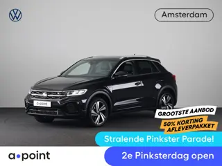 Volkswagen T-Roc 1.5 TSI R-Line Business 150PK | Navigatie | Camera | Digitaal dashboard | Keyless e