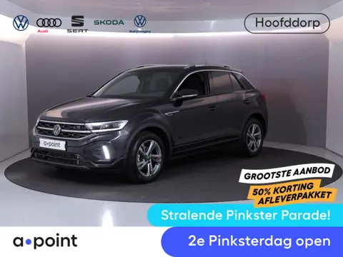 Volkswagen T-Roc 1.5 TSI R-Line 150 PK DSG | Navigatie | Trekhaak afneembaar | ErgoActive Stoel Pakk