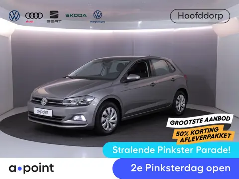 Volkswagen Polo 1.0 TSI Comfortline 95pk 5bak| Navi| cruisecontrol| alarm|