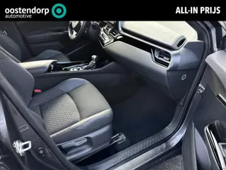 Toyota C-HR 1.8 Hybrid Dynamic | Navigatie | Apple CarPlay/Android auto | Achteruitrijcamera | Stoel