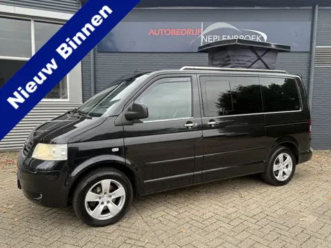 Volkswagen Multivan Camper 2.5 TDI Automaat Leer,Koelkast,18Inch,Trekhaak hemelverlichting kookstel 