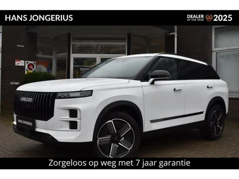 Jaecoo 7 SHS-P Exclusive | INCL. INRUILPREMIE | VOORRAAD | STOELVENTILATIE + VERWARMING | PANORAMADA