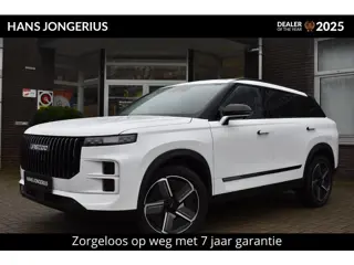 Jaecoo 7 SHS-P Exclusive | INCL. INRUILPREMIE | VOORRAAD | STOELVENTILATIE + VERWARMING | PANORAMADA