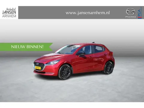 Mazda 2 1.5 Skyactiv-G Sportive , 16 Inch LMV, Apple Carplay, Camera, All, Season Banden, Bluetooth,