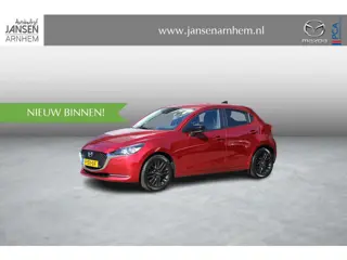 Mazda 2 1.5 Skyactiv-G Sportive , 16 Inch LMV, Apple Carplay, Camera, All, Season Banden, Bluetooth,