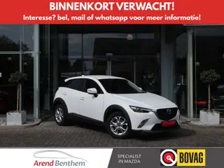 Mazda CX-3 2.0 SkyActiv-G 120 TS+ AUTOMAAT / Navi / Clima / Cruise / Trekhaak