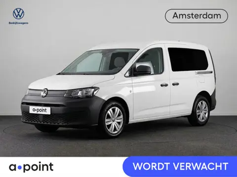 Volkswagen Caddy Cargo 2.0 TDI Comfort 122 PK DSG | Navigatie | 2 schuifdeuren | Parkeersensoren | C